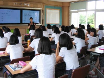 한국가정법률상담소 제천지부 학교 폭력 예방 교육 썸네일 이미지