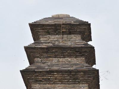 제천 장락동 칠층모전석탑 상륜부 썸네일 이미지