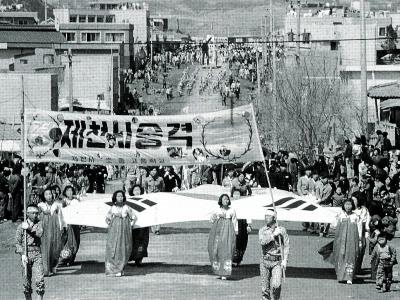 제천시 승격 축하 퍼레이드[1980년] 썸네일 이미지
