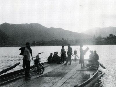 함암나루[1960년대] 썸네일 이미지