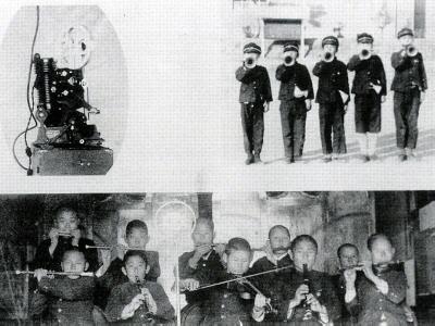 동명초등학교 기악부[1940년대] 썸네일 이미지
