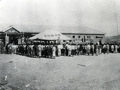 의림초등학교 개교식[1945년] 썸네일 이미지