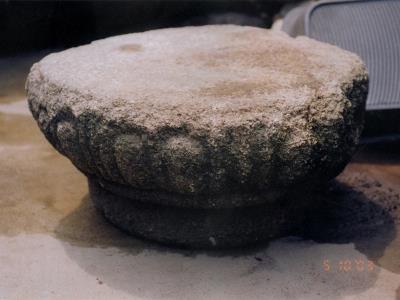 보덕암 석조연화대석편(2) 썸네일 이미지