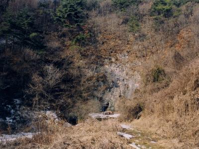 제천 점말동굴 유적 전경 썸네일 이미지