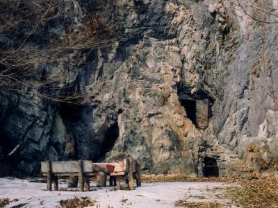 제천 점말동굴 유적 썸네일 이미지