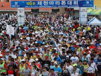 제6회 제천 마라톤 대회 썸네일 이미지