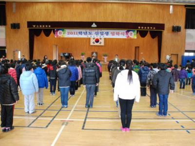 동명초등학교 2011학년도 신입생 입학식 썸네일 이미지
