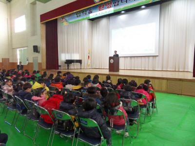 신백초등학교 2011학년도 신입생 입학식 썸네일 이미지