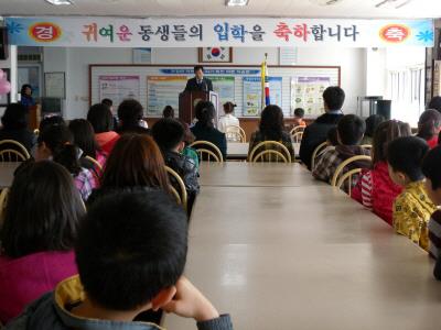 입석초등학교 2011학년도 신입생 입학식 썸네일 이미지