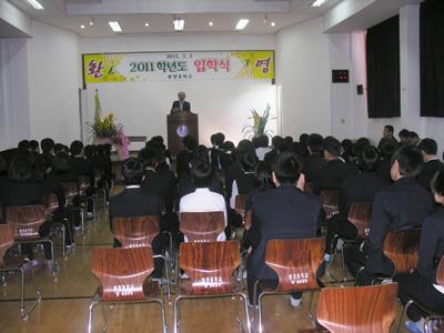 봉양중학교 2011학년도 입학식 썸네일 이미지
