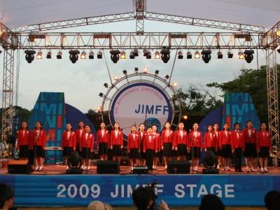 제5회 제천 국제 음악 영화제 JIMFF Live Stage 썸네일 이미지