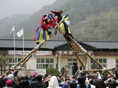 한국전통문화체험학교 차전놀이 체험 썸네일 이미지
