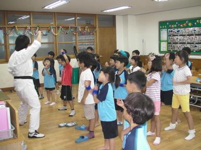 내토초등학교 특별활동 태권무 수업 썸네일 이미지