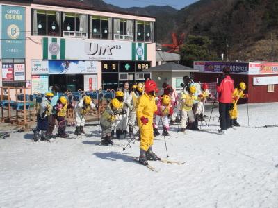 월드비전 충북지부 제천가정개발센터 스키 캠프 썸네일 이미지