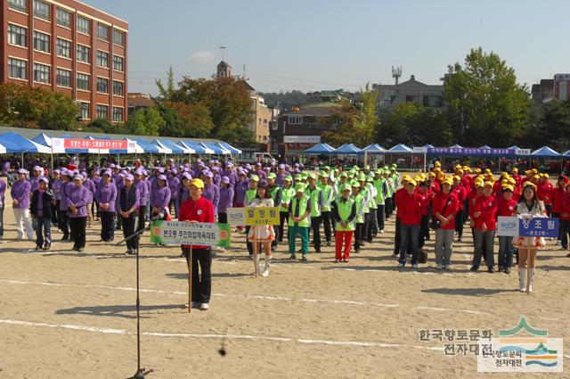 대표시청각 이미지