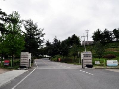 제천산업고등학교 교문 썸네일 이미지