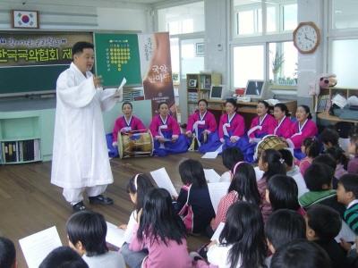 한국국악협회 제천지부 찾아가는 문화 활동 썸네일 이미지