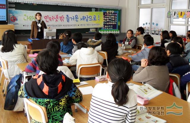 대표시청각 이미지