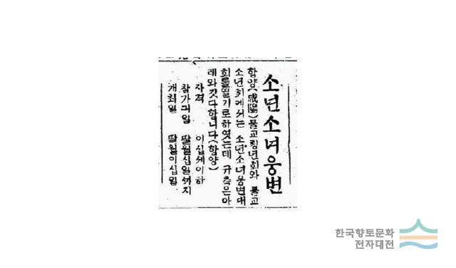 대표시청각 이미지